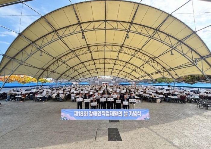 사진2장애.jpg