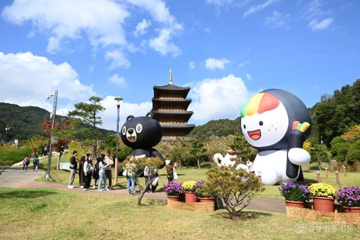 2024-2025 김천김밥축제 (1).jpg