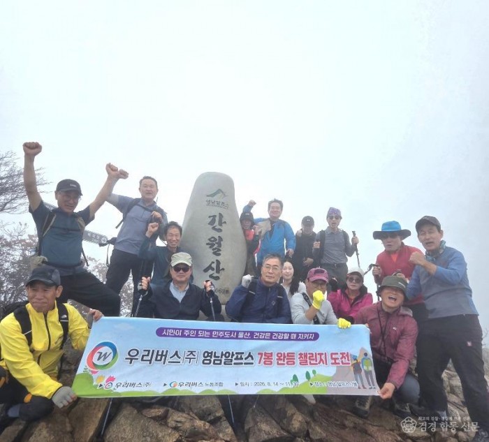 KakaoTalk_20261020_093218460_02.jpg