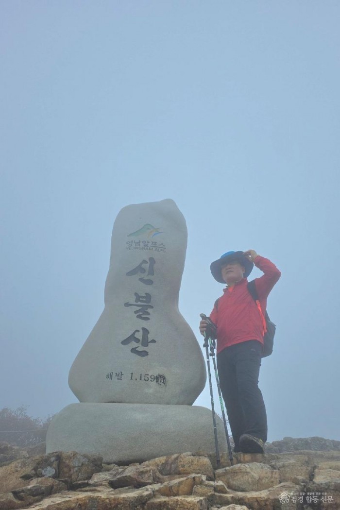 KakaoTalk_20261020_093946024_01.jpg