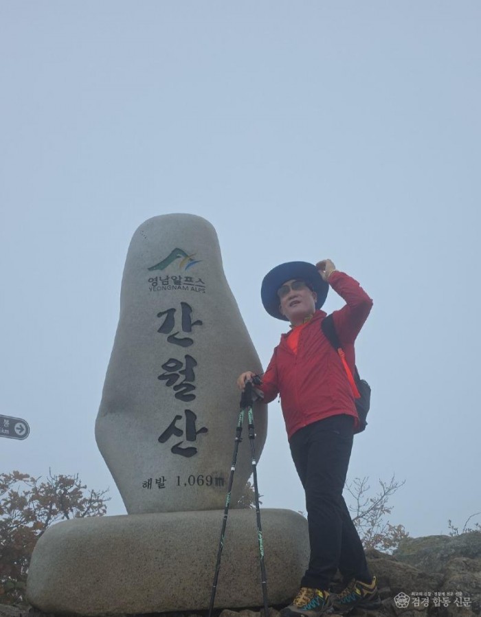 KakaoTalk_20261020_093946024.jpg