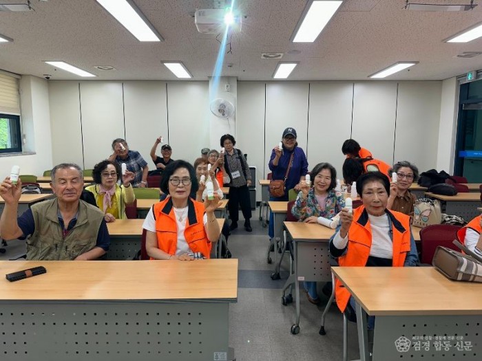 261020-7노케미체험교실.jpg