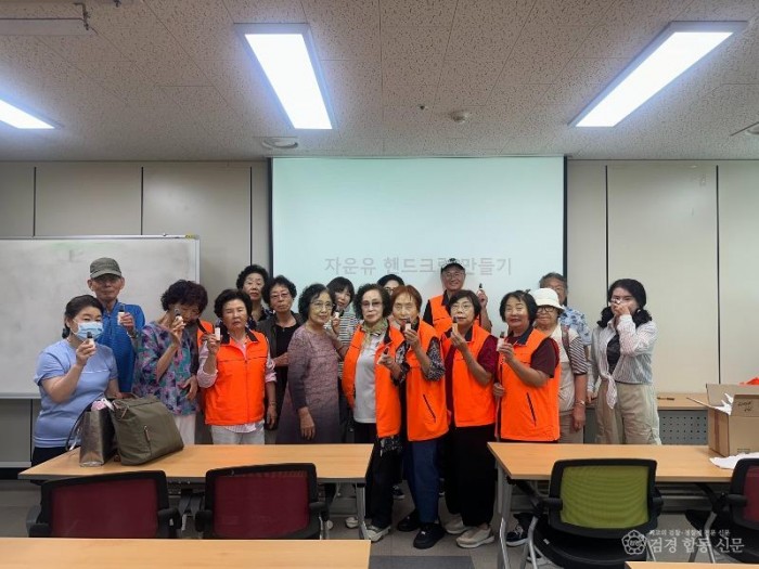 261020-7노케미체험교실2.jpg