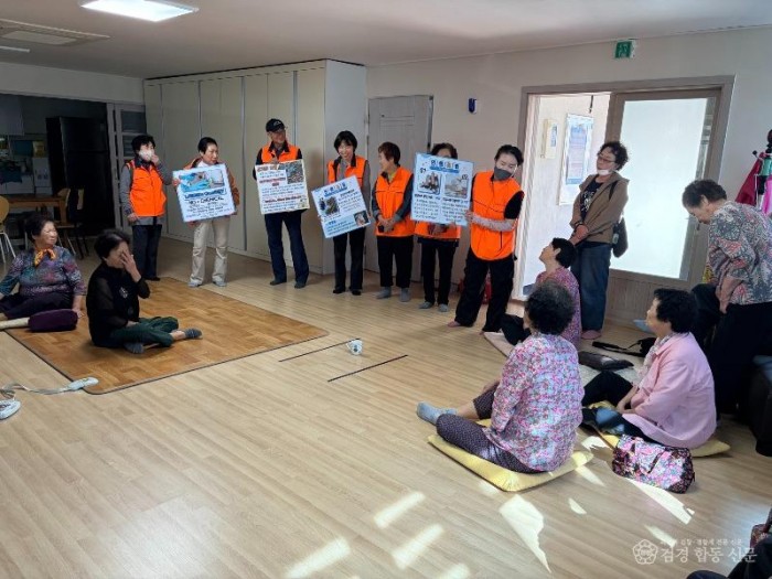 261020-7노케미체험교실4.jpg