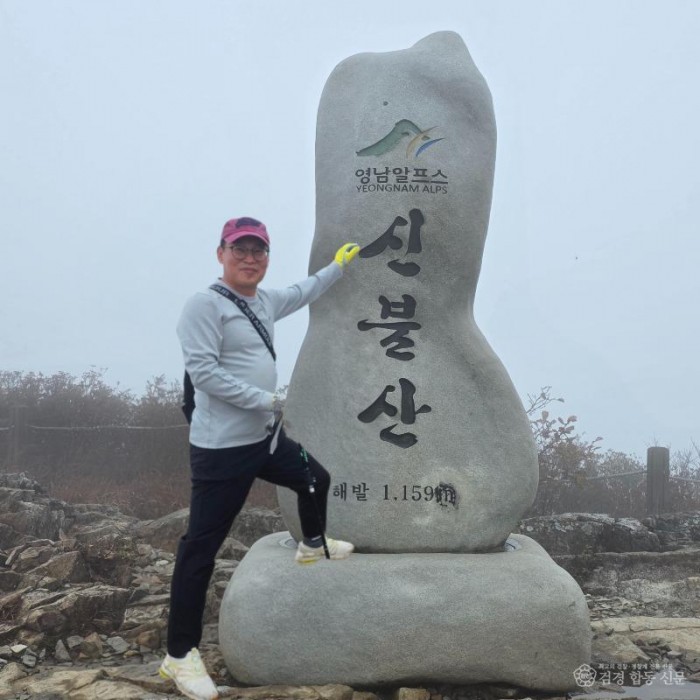 KakaoTalk_20261020_133100897.jpg