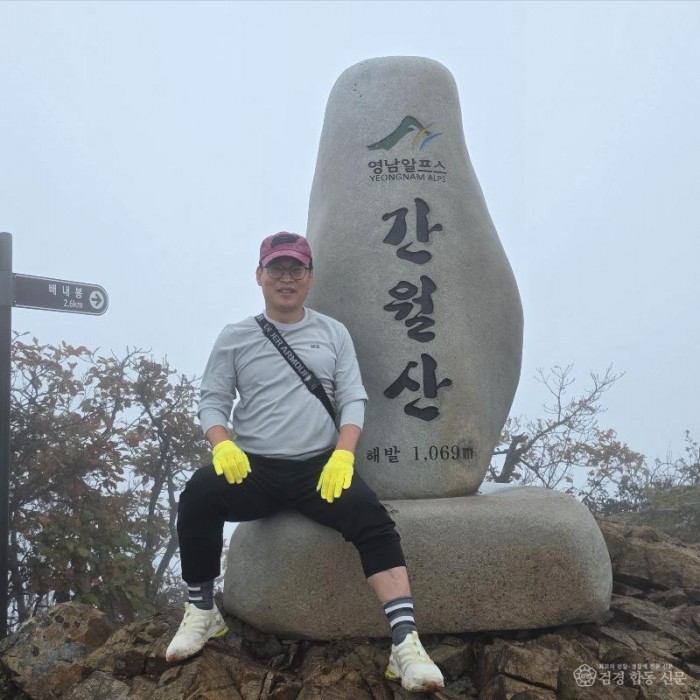 KakaoTalk_20261020_133100897_01.jpg
