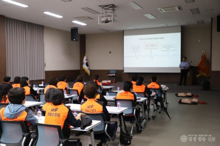 261020-2남·여 의용소방대 소집교육훈련 실시.JPG