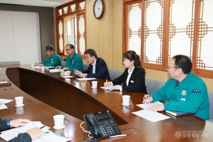 2026 10 20 농업생산기반시설 운영 업무보고 -농촌활력과 농업촌공사(농촌활력과)31.JPG