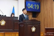 이영주의원.JPG