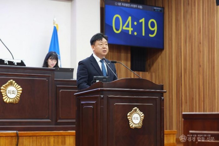이영주의원.JPG