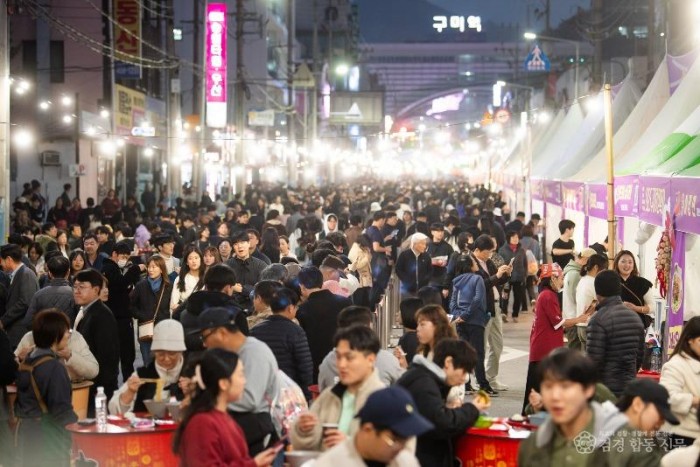 [낭만관광과]2025년 11월 7일 금요일 구미라면축제 인파2.jpg
