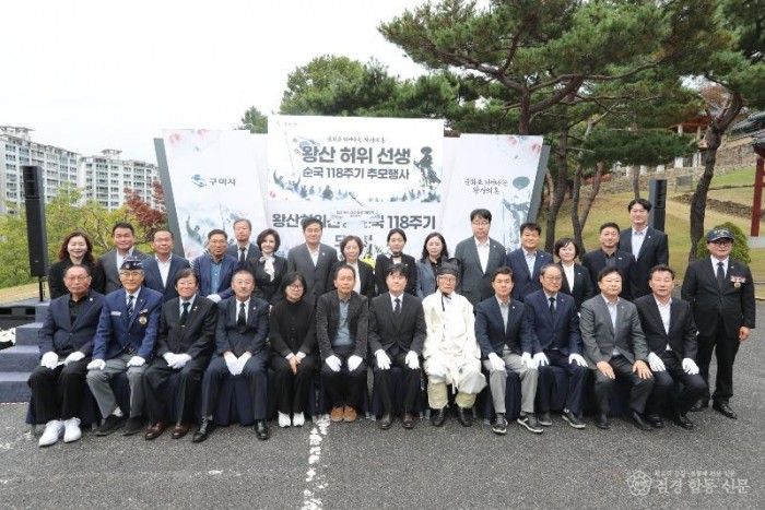 [복지정책과]추모행사 단체사진 .JPG
