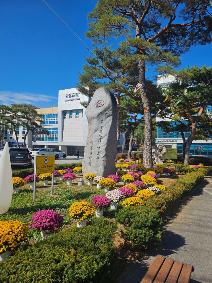 20261023_131817 - 복사본.jpg