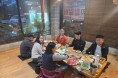 진해다림방.jpg