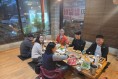 진해다림방.jpg
