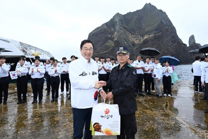 1.경북교육청, 독도교육원 착공으로 현장 중심 독도교육 새 출발_04.jpg