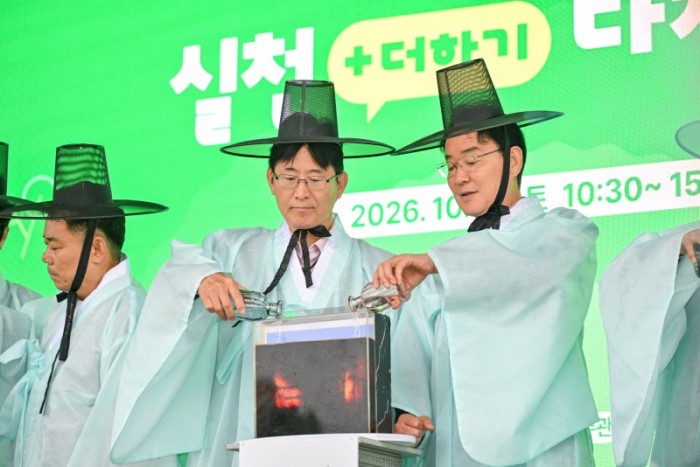 영주-1-2 경북 환경인 800여 명 영주에 집결…환경실천 의지 하나로.jpg