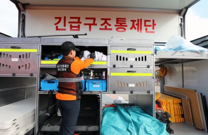 261026-4성산소방서, 긴급구조종합훈련 대비 장비 일제점검 실시.jpg
