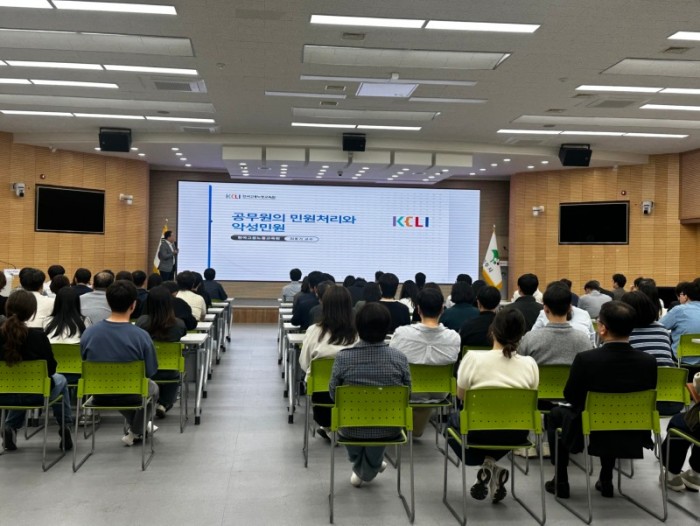 영주-1-2 영주시, 악성민원 대응 역량 강화…공무원 120여 명 실무교육.jpg