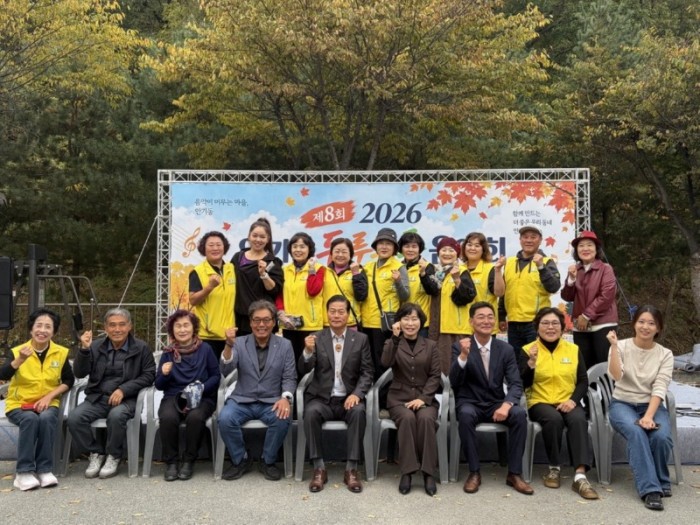 1026 안기동주민자치회  ‘제8회 2026 안기동 두루두루 음악회’ 개최 (2).jpg