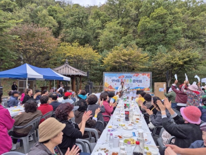 1026 안기동주민자치회  ‘제8회 2026 안기동 두루두루 음악회’ 개최 (1).jpg