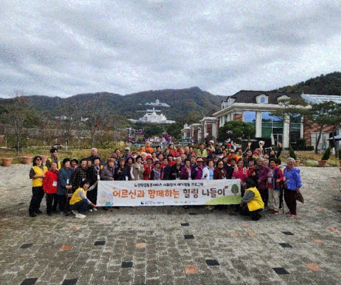 돌봄12.jpg