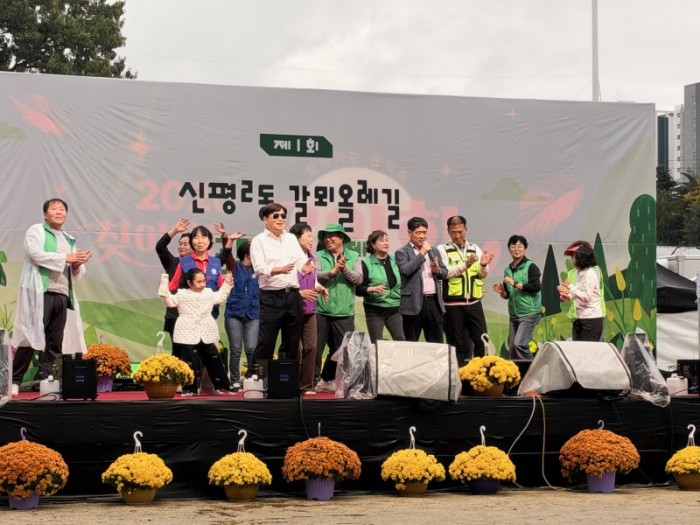 [신평2동]무대사진.jpeg