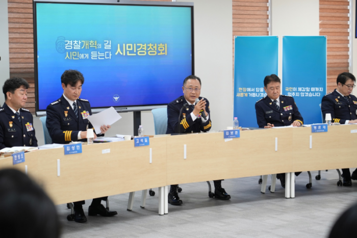 답변하는 김보준 세종경찰청장.png