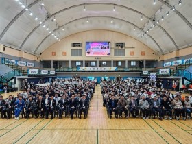 1.경북교육청_제4회_경상북도교육감기_장애학생체육대회_03.jpg