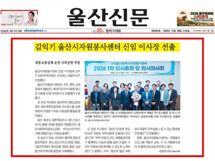 KakaoTalk_20261028_083802542_01.jpg