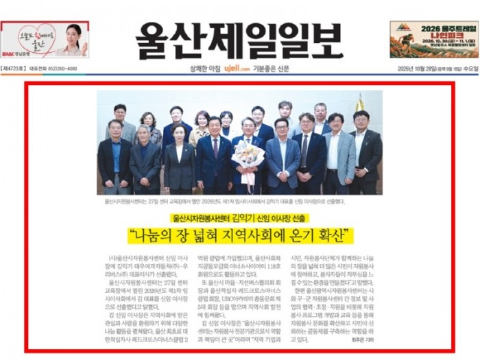KakaoTalk_20261028_083802542_03.jpg