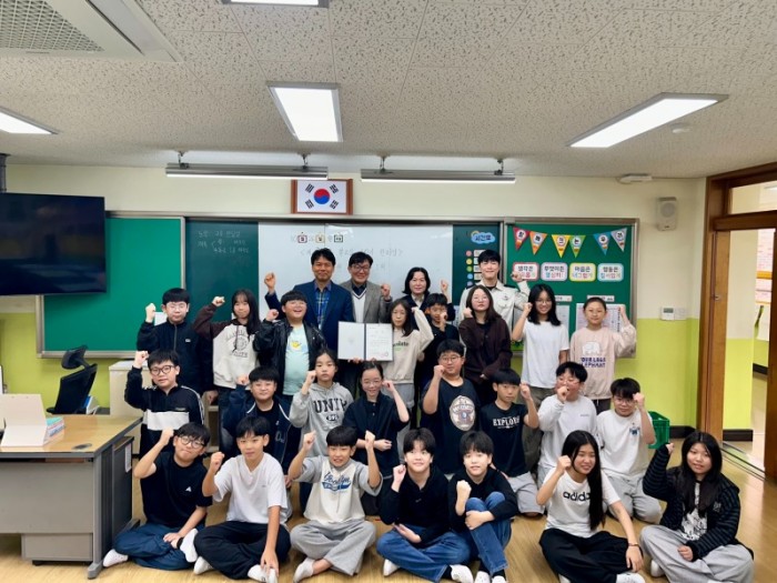 261027-5호계초등학교 상장 수여.jpeg