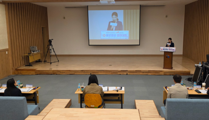 261028-1소방안전 홍보영상 경연대회.png