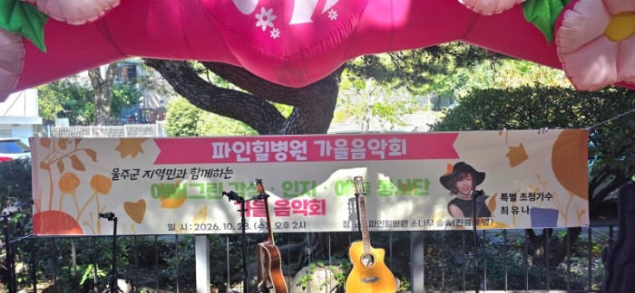 KakaoTalk_20261028_143957158_16.jpg