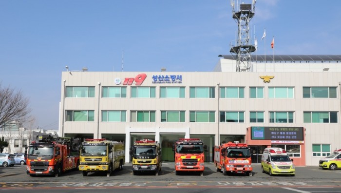 260421-성산소방서청사.JPG
