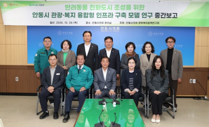 문화복지정책연구회1.jpg