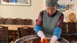 김치의날 우리맛 우리김치  만들기 교실