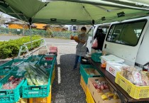 재외국민을 위한 무료 돌봄 환경 청소 봉사 활동