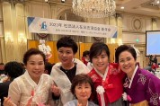 계묘년 2023  (사)재일충청협회 신년회 개최