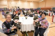 < 충남논산시 홀몸 어르신 AI 돌봄 로봇 전달식 >