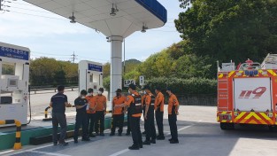 창원소방본부, 수소충전소 폭발 화재 대비 현지적응훈련