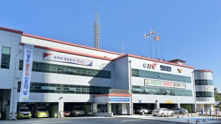 마산소방서, ‘11월 불조심 강조의 달’ 운영