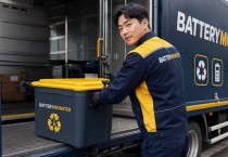 장마·폭염철 앞두고 UPS·비상발전기 산업용배터리설치 점검 문의 늘어