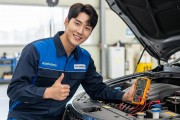 인천·부천 자동차 배터리 방전, “30분 안에 해결”…아싸배터리 긴급출동 서비스 주목