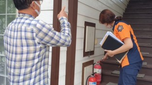 경남소방본부, 안전한 여름휴가 소방관이 먼저 살핀다.