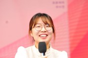 보령의 딸 최정 9단, 어린이들과 꿈을 나누다!