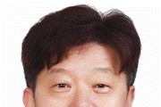 [국립순천대] 김현덕 교수, 국제이네비해양경제학회 회장 재선임