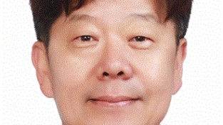 [국립순천대] 김현덕 교수, 국제이네비해양경제학회 회장 재선임