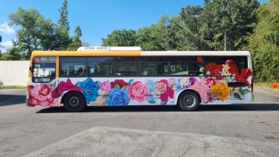 울산대공원 장미축제  대우여객자동차(주) ❝5월의 여왕 장미버스❞ 운행 장안의 화제