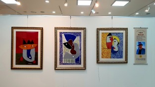 2022년 제1회 국제명인명장전 및 인증식 서양화가 겸 시인 이청리 수상